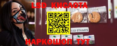 амфетамин Кумертау