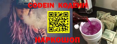 бутик Кулебаки