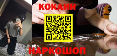 амфетамин Кумертау