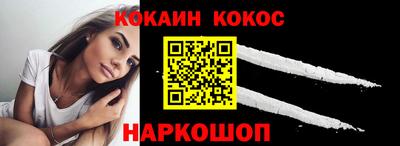 амфетамин Кумертау