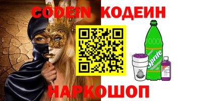 бутик Кулебаки