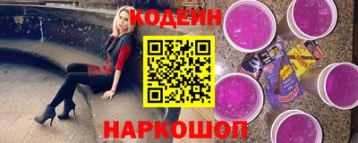 амфетамин Кумертау