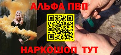 бутик Кулебаки