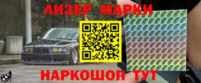 бутик Кулебаки
