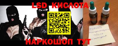 бутик Кулебаки