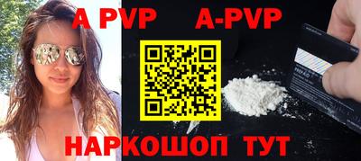 амфетамин Кумертау
