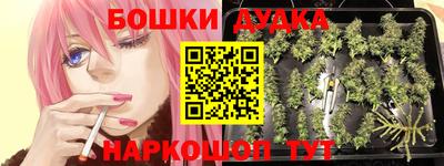амфетамин Кумертау