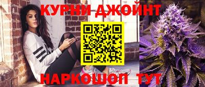 амфетамин Кумертау