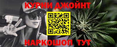 амфетамин Кумертау