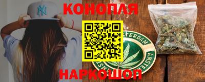 бутик Кулебаки
