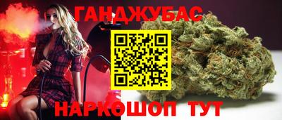 амфетамин Кумертау