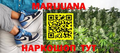 молекула духа Кунгур