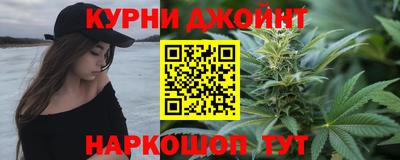 бутик Кулебаки