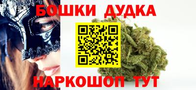 амфетамин Кумертау
