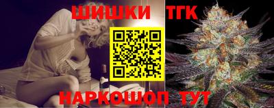 амфетамин Кумертау