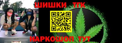 амфетамин Кумертау