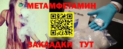 бутик Кулебаки