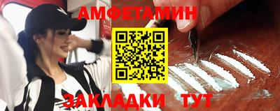 бутик Кулебаки