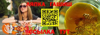 амфетамин Кумертау