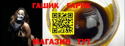 бутик Кулебаки