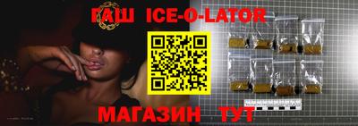 амфетамин Кумертау