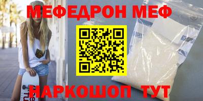 бутик Кулебаки