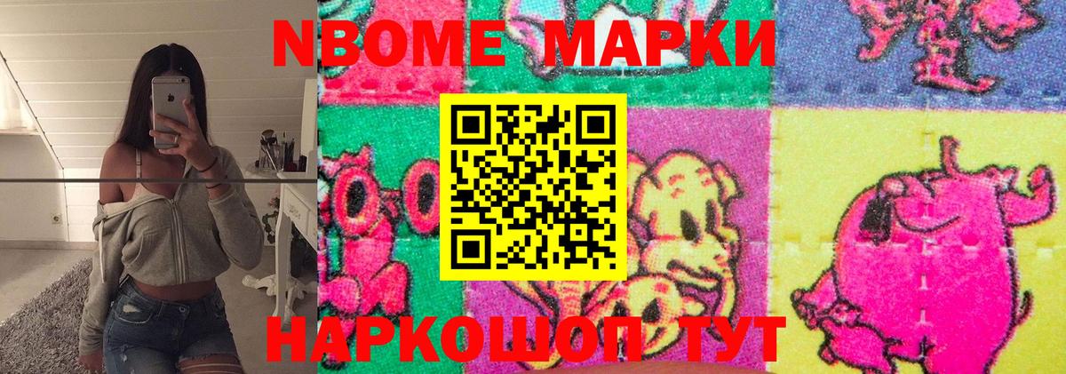 Кирово-Чепецк  LSD-25 экстази кислота  LSD-25 экстази ecstasy  Вход с VPN 